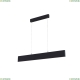 Светильник P010PL-L23B4K ★Maytoni, 1 x 23Вт☀, Черный► — Купить▼