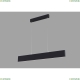 Светильник P010PL-L23B4K ★Maytoni, 1 x 23Вт☀, Черный► — Купить▼