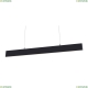 Светильник P010PL-L30B4K ★Maytoni, 1 x 30Вт☀, Черный► — Купить▼
