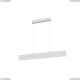 Светильник P010PL-L23W4K ★Maytoni, 1 x 23Вт☀, Белый► — Купить▼