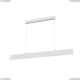 Светильник P010PL-L30W4K ★Maytoni, 1 x 30Вт☀, Белый► — Купить▼