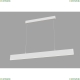 Светильник P010PL-L30W4K ★Maytoni, 1 x 30Вт☀, Белый► — Купить▼