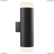 Бра C027WL-L10B ★Maytoni, 1 x 10Вт☀, Черный► — Купить▼