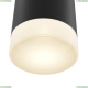 Бра C027WL-L10B ★Maytoni, 1 x 10Вт☀, Черный► — Купить▼