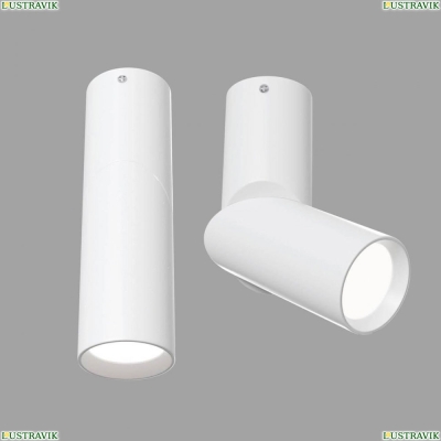 Спот C027CL-L10W ★Maytoni, 1 x 10Вт☀, Белый► — Купить▼