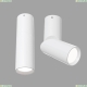 Спот C027CL-L10W ★Maytoni, 1 x 10Вт☀, Белый► — Купить▼