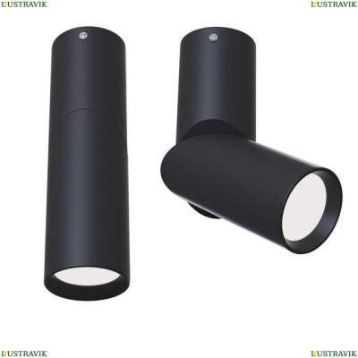Спот C027CL-L10B ★Maytoni, 1 x 10Вт☀, Черный► — Купить▼