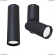 Спот C027CL-L10B ★Maytoni, 1 x 10Вт☀, Черный► — Купить▼