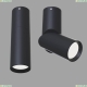 Спот C027CL-L10B ★Maytoni, 1 x 10Вт☀, Черный► — Купить▼