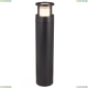 Светильник O011FL-L6B ★Maytoni, 1 x 6Вт☀, Черный► — Купить▼
