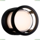 Светильник O011WL-L6B ★Maytoni, 1 x 6Вт☀, Черный► — Купить▼