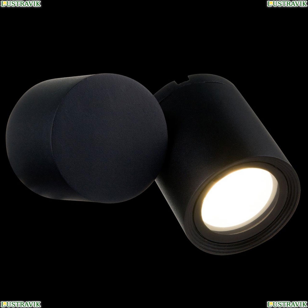 Светильник O010WL-01B ★Maytoni, 1 x 50Вт☀, Черный► — Купить▼