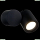 Светильник O010WL-01B ★Maytoni, 1 x 50Вт☀, Черный► — Купить▼ Светильник O010WL-01B ★Maytoni, 1 x 50Вт☀, Черный► — Купить▼