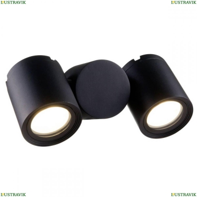 Светильник O010WL-02B ★Maytoni, 2 x 50Вт☀, Черный► — Купить▼