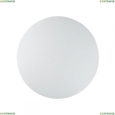 Подвес 3745/2D ★Lumion► — Купить▼