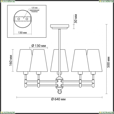 Люстра 4436/5C ★Lumion, 5 x 40Вт☀, Золото► — Купить▼