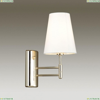 Бра 4436/1W ★Lumion, 1 x 40Вт☀, Золото► — Купить▼