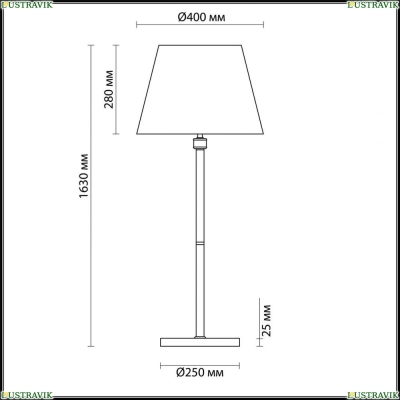 Торшер 4429/1F ★Lumion, 1 x 40Вт☀, Бронза► — Купить▼