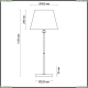 Торшер 4429/1F ★Lumion, 1 x 40Вт☀, Бронза► — Купить▼