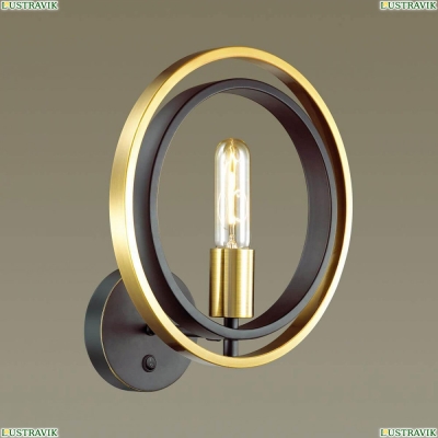 Бра 4401/1W ★Lumion, 1 x 60Вт☀, Черный► — Купить▼