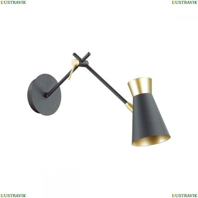 Спот 3790/1W ★Lumion, 1 x 40Вт☀, Черный► — Купить▼