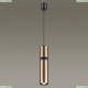 Подвес 4744/5L ★Odeon Light, 1 x 5Вт☀, Черный► — Купить▼