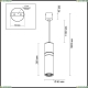 Подвес 4744/5L ★Odeon Light, 1 x 5Вт☀, Черный► — Купить▼