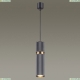 Подвес 4743/5L ★Odeon Light, 1 x 5Вт☀, Черный► — Купить▼