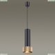 Подвес 4741/5L ★Odeon Light, 1 x 5Вт☀, Черный► — Купить▼