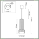 Подвес 4741/5L ★Odeon Light, 1 x 5Вт☀, Черный► — Купить▼