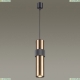 Подвес 4739/5L ★Odeon Light, 1 x 5Вт☀, Черный► — Купить▼