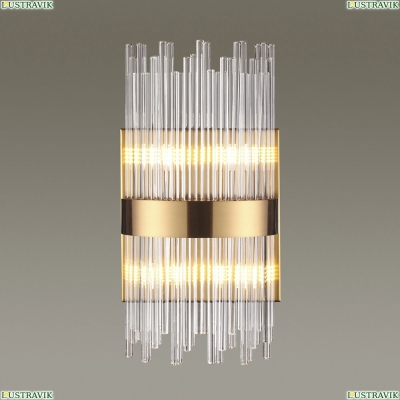 Светильник 4722/4W ★Odeon Light, 4 x 40Вт☀, Бронза► — Купить▼