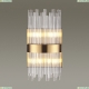 Светильник 4722/4W ★Odeon Light, 4 x 40Вт☀, Бронза► — Купить▼