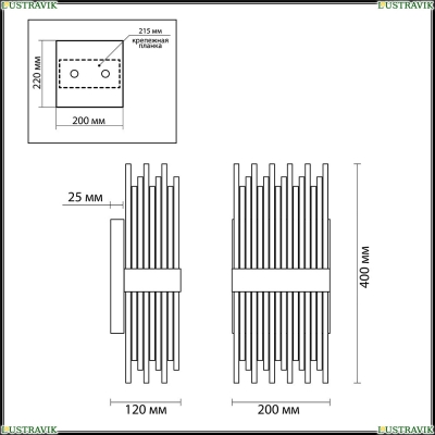 Светильник 4722/4W ★Odeon Light, 4 x 40Вт☀, Бронза► — Купить▼