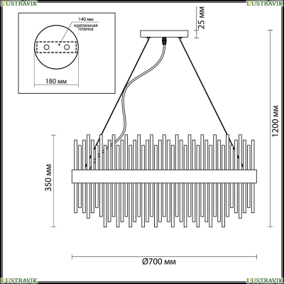 Люстра 4722/18 ★Odeon Light, 18 x 40Вт☀, Бронза► — Купить▼