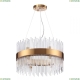 Люстра 4722/12 ★Odeon Light, 12 x 40Вт☀, Бронза► — Купить▼