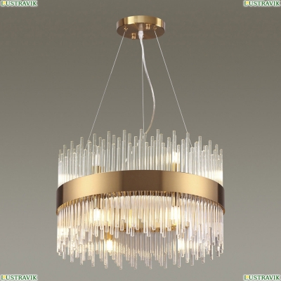 Люстра 4722/12 ★Odeon Light, 12 x 40Вт☀, Бронза► — Купить▼