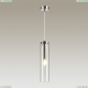 Подвес 4695/1 ★Odeon Light, 1 x 40Вт☀, Хром► — Купить▼