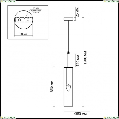 Подвес 4695/1 ★Odeon Light, 1 x 40Вт☀, Хром► — Купить▼