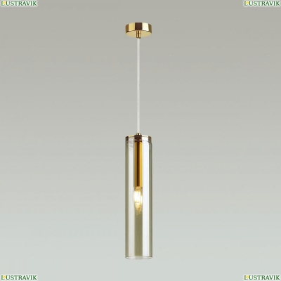Подвес 4693/1 ★Odeon Light, 1 x 40Вт☀, Золото► — Купить▼