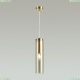 Подвес 4693/1 ★Odeon Light, 1 x 40Вт☀, Золото► — Купить▼