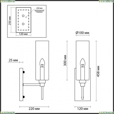 Бра 4689/1W ★Odeon Light, 1 x 40Вт☀, Золото► — Купить▼