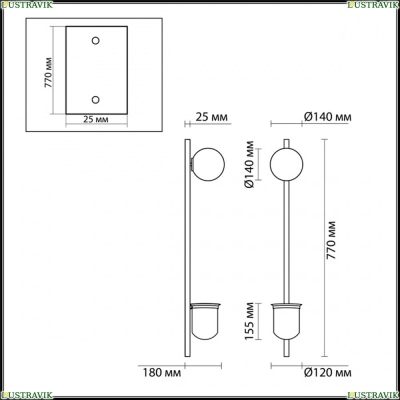 Светильник 4682/1WB ★Odeon Light, 1 x 40Вт☀, Золото► — Купить▼