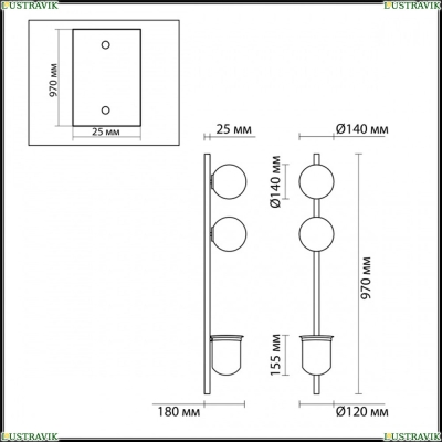 Светильник 4681/2WA ★Odeon Light, 2 x 40Вт☀, Черный► — Купить▼