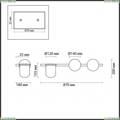 Светильник 4681/2W ★Odeon Light, 2 x 40Вт☀, Черный► — Купить▼