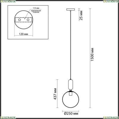 Подвес 4671/1 ★Odeon Light, 1 x 40Вт☀, Черный► — Купить▼