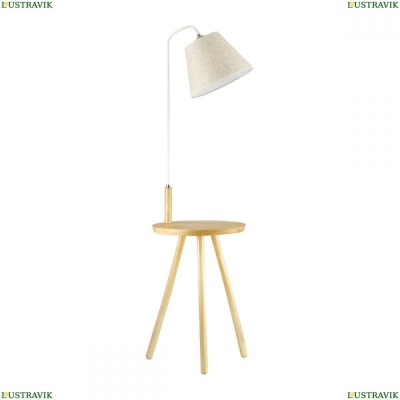 Торшер 4667/1F ★Odeon Light, 1 x 60Вт☀, Бежевый► — Купить▼