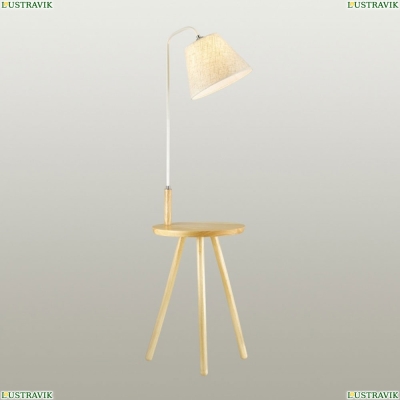 Торшер 4667/1F ★Odeon Light, 1 x 60Вт☀, Бежевый► — Купить▼