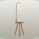 Торшер 4666/1F ★Odeon Light, 1 x 60Вт☀, Коричневый► — Купить▼