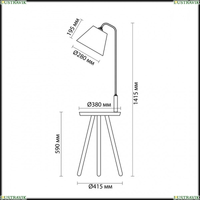 Торшер 4666/1F ★Odeon Light, 1 x 60Вт☀, Коричневый► — Купить▼